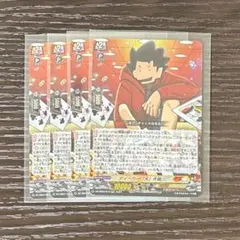 2026年最新】テイスファルトの人気アイテム - メルカリ