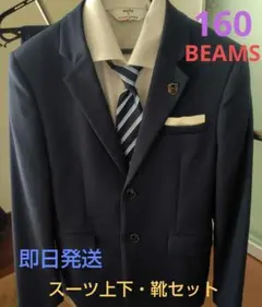 2026年最新】waltz by beams design フォーマルスーツの人気アイテム