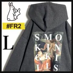 2026年最新】FR2 月桃の人気アイテム - メルカリ