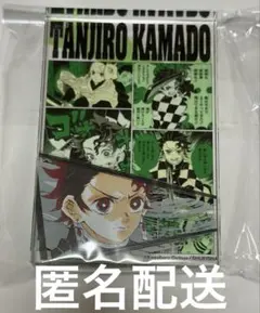 2026年最新】竈門炭治郎 アクリルブロックの人気アイテム - メルカリ