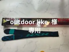 2026年最新】がまかつ RXRの人気アイテム - メルカリ