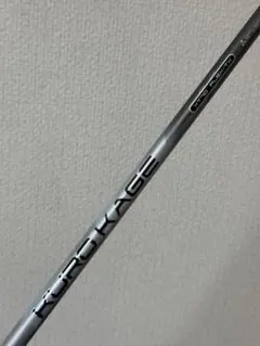 2026年最新】クロカゲ シャフトの人気アイテム - メルカリ