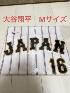 m18259229229_1.jpg?1771775514