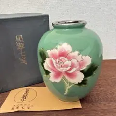 2026年最新】七宝焼壺の人気アイテム - メルカリ