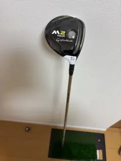 2026年最新】テーラーメイド m2 16.5の人気アイテム - メルカリ