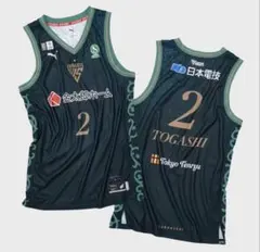 2026年最新】富樫勇樹 ユニフォームの人気アイテム - メルカリ