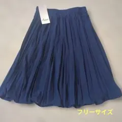 2026年最新】プリーツロングスカート 青の人気アイテム - メルカリ