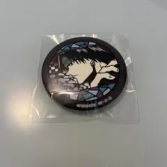 2026年最新】クロロ 缶バッジの人気アイテム - メルカリ