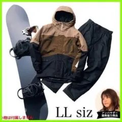 2026年最新】ワークマン イージス スノーの人気アイテム - メルカリ