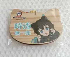 2026年最新】無一郎 アクリルスタンド ナンジャタウンの人気アイテム