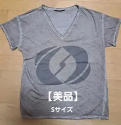 2026年最新】Salsationの人気アイテム - メルカリ