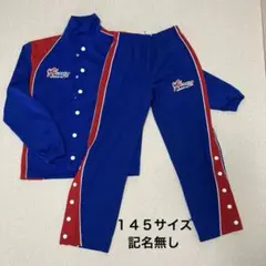 2026年最新】ハーツ ジャージの人気アイテム - メルカリ