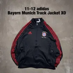 2026年最新】バイエルンミュンヘン トラックジャケットの人気アイテム