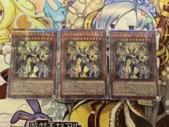 2026年最新】ホルスの栄光イムセティ シークレットの人気アイテム