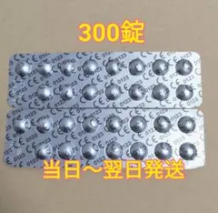 2026年最新】コンセプトワンステップ 中和剤の人気アイテム - メルカリ