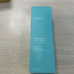 2026年最新】ラマーラ シナジーの人気アイテム - メルカリ