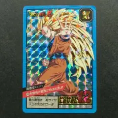 2026年最新】ドラゴンボールZ カードダスの人気アイテム - メルカリ