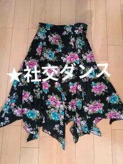 2026年最新】社交ダンススカート 花柄の人気アイテム - メルカリ