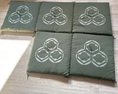 2026年最新】婚礼座布団の人気アイテム - メルカリ