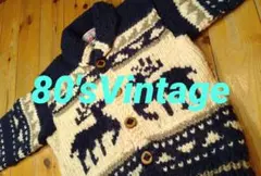 2026年最新】カウチンセーター 50sの人気アイテム - メルカリ