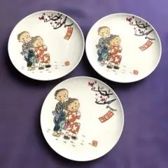 2026年最新】ノリタケ 絵皿の人気アイテム - メルカリ