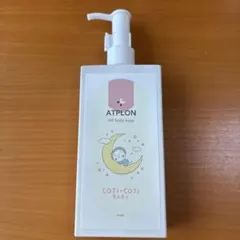 2026年最新】アトピロン オイルの人気アイテム - メルカリ