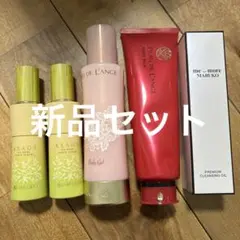 2026年最新】maruko クリームの人気アイテム - メルカリ