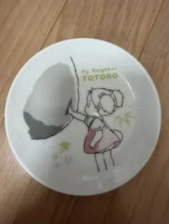 2026年最新】となりのトトロ皿の人気アイテム - メルカリ