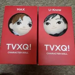 2026年最新】東方神起ユノぬいぐるみの人気アイテム - メルカリ