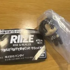 2026年最新】RIIZEつまんでつなげてますこっとでらっくすの人気