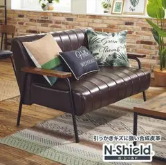 2026年最新】nシールド ステイン2kd dbrの人気アイテム - メルカリ