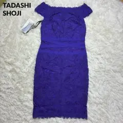 2026年最新】タダシショージの人気アイテム - メルカリ