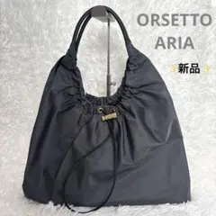 2026年最新】ORSETTOの人気アイテム - メルカリ