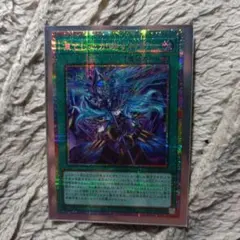 2026年最新】シャドールフュージョン シクの人気アイテム - メルカリ