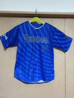 2026年最新】ベイスターズ三浦大輔の人気アイテム - メルカリ