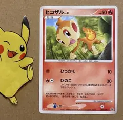 2026年最新】明治ポケモンチョコスナックの人気アイテム - メルカリ