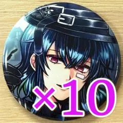 2026年最新】あくねこ 缶バッジ バスティンの人気アイテム - メルカリ