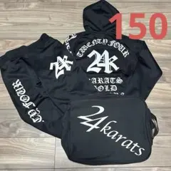 2026年最新】24karats exile セットアップの人気アイテム - メルカリ