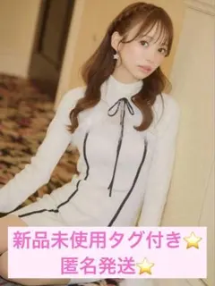 2026年最新】フェザーニット ミシェルマカロンの人気アイテム - メルカリ