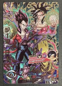 2026年最新】ドラゴンボールヒーローズ lc ベジータの人気アイテム