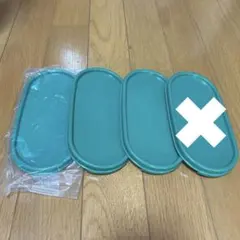 2026年最新】タッパーウェア mmだ円の人気アイテム - メルカリ