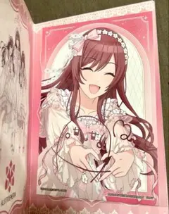 2026年最新】大崎甘奈の人気アイテム - メルカリ