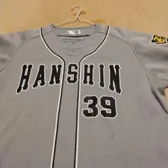 2026年最新】矢野燿大 ユニフォームの人気アイテム - メルカリ