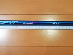 2026年最新】ustマミヤシャフト スマッシュの人気アイテム - メルカリ