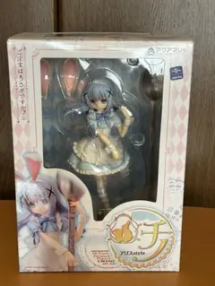 2026年最新】チノ アリスstyleの人気アイテム - メルカリ