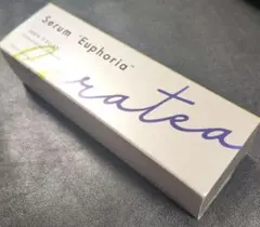 2026年最新】ガラテアマルチセラムの人気アイテム - メルカリ