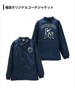 2026年最新】オリックス 福袋の人気アイテム - メルカリ