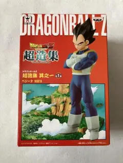 2026年最新】ドラゴンボール 超造集の人気アイテム - メルカリ