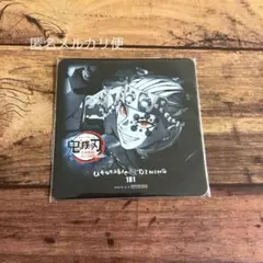 2026年最新】上弦集結 コースターの人気アイテム - メルカリ