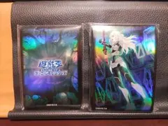 2026年最新】閃光の波動 スリーブの人気アイテム - メルカリ